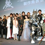 「牙狼 GARO~MAKAISENKI~」キャスト解禁!ヒロイン・御月カオル役は肘井美佳が続投!