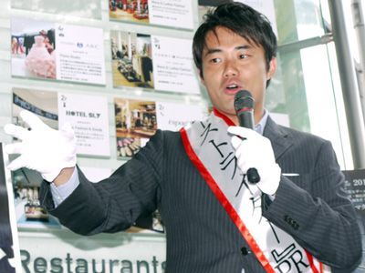 杉村太蔵が渋谷で街頭演説！「小沢一郎さんに一度総理をやらせるべき」と持論を展開！