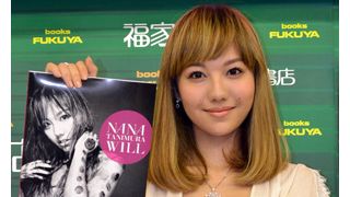 谷村奈南、ボディーペインティングも披露した最新写真集！「わたしの新しい一面を見てほしい」と意欲！