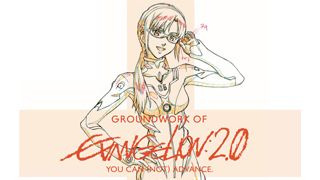 『ヱヴァ新劇場版:破』原画集・下巻は10月発売!上下計700ページ超の超力作!