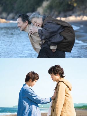 モントリオール世界映画祭で日本作品がダブル受賞！『わが母の記』『アントキノイノチ』