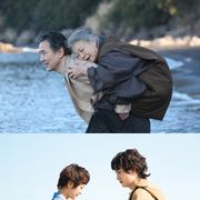 モントリオール世界映画祭で日本作品がダブル受賞!『わが母の記』『アントキノイノチ』