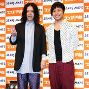 栗山直人 シネマトゥデイ