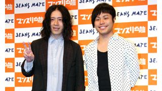 よしもとオシャレ芸人1位はピース・又吉に決定!ダサイ芸人1位のノンスタ井上「僕がかっこよすぎるので嫉妬」と自ら分析!