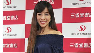 川島なお美、夫が12kg痩せた秘密を公開!一度に2冊の本を出版!