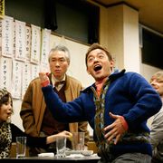 スピードワゴン井戸田潤が映画初主演!リアル商店街ムービーでおせっかい焼きに!