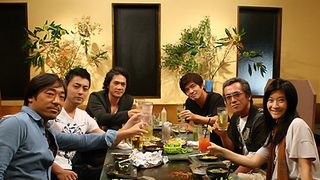 篠原涼子、古巣「グータン」にゲスト出演！佐藤浩市、山田孝之、加藤雅也、寺島進、香川照之と「アンフェアグータン」開催!!