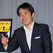 杉村太蔵、自分への苦情で電話がパンクした恐怖体験を告白!竹下政権での消費税アップ時、森政権での「神の国発言」時を超える苦情数