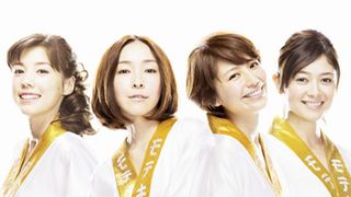 映画『モテキ』で新境地!長澤まさみ、麻生久美子、仲里依紗、真木よう子が見せた新たな顔とは?