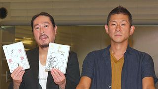 笑い飯西田、結婚間近!? 交際3年の恋人が「無言のプレッシャーをかけてきます」