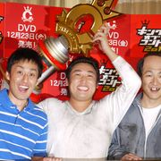ロバートが優勝!キングオブコント2011、賞金1,000万円のうち600万円は秋山がもらう?
