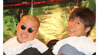 テレビでは危険過ぎる野性爆弾、川島の映画主演デビュー作『ミステイクン』舞台あいさつもシュール爆弾が爆発!?