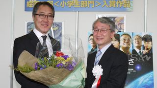 佐野史郎、震災直後にクランクインした映画への思いを「亡くなられた方たちへの供養の思いが強い」