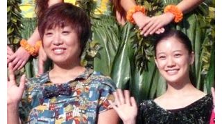 蒼井優としずちゃん、感無量で言葉に詰まる!震災から休業していたスパリゾートハワイアンズ営業再開!