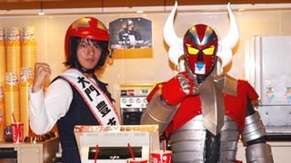 電人ザボーガーが映画館で接客!1日支配人・古原靖久と一緒にファンサービスに奮闘!