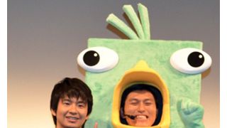 オードリー若林の歌声に100人の観客が悲鳴!ディズニーアニメの挿入歌披露に「ディズニーさんに本当に申し訳ないです」