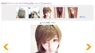 釈由美子、写メが本人よりきれい過ぎると友人から苦情?デジタル音痴を告白するも自画撮りはプロ級と自負?