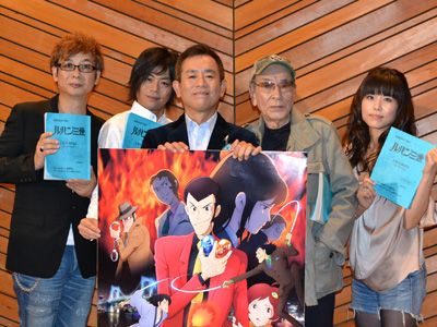 トップ100 アニメ ルパン三世 声優 最高のアニメ画像