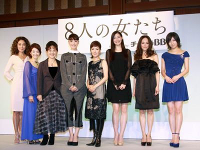 舞台版「8人の女たち」で浅野温子、荻野目慶子ら豪華女優が集結！バトルの火花が早くもバチバチ!?