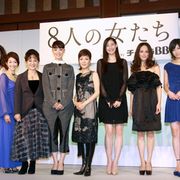 舞台版「8人の女たち」で浅野温子、荻野目慶子ら豪華女優が集結!バトルの火花が早くもバチバチ!?