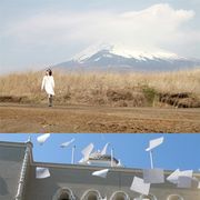 寺島しのぶが三島由紀夫の妻、ARATAが三島の若松孝二監督『11・25自決の日 三島由紀夫と若者たち』いよいよ完成!