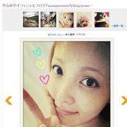 平山あや、就寝前のすっぴんを披露!こんなにかわいいなら化粧しなくてOKかも!?