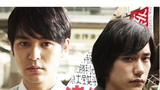 妻夫木&松ケン初共演作『マイ・バック・ページ』未公開シーン解禁!俳優陣による演技が光る名場面!