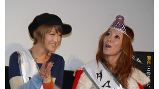 小森純、元カレにだまされた悲しいエピソードを披露!でも新婚生活は順調とのろけまくり!