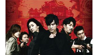 東方神起・SUPER JUNIORらK-POPアーティストが出演!「IRIS-アイリス-」スタッフが贈るスパイアクションドラマ