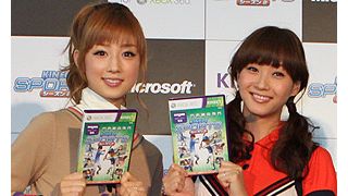 小倉優子、藤本美貴に「あやかりたいな」 幸せいっぱいの二人が共演!