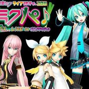 初音ミク シネマトゥデイ