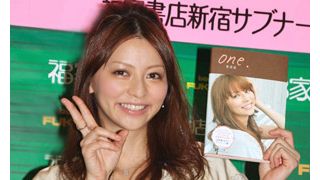 香里奈、結婚宣言!? 「絶対、頑張ります!」と語るも本音は「ゆっくり自然な流れで」