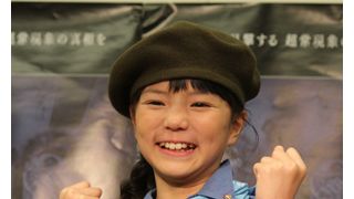 「ポニョ」大橋のぞみ、“一人お化け屋敷”に初挑戦!無事にクリアして満面の笑み!!