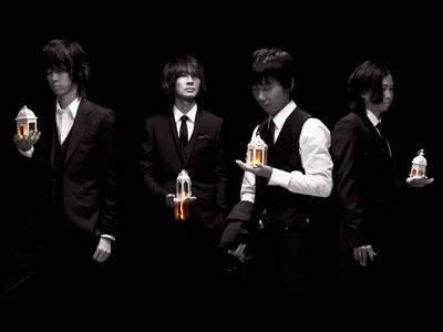 Bump Of Chicken 2作連続 Always 三丁目の夕日 主題歌 に抜てき 力強く励まされる一曲 グッドラック を書き下ろし シネマトゥデイ