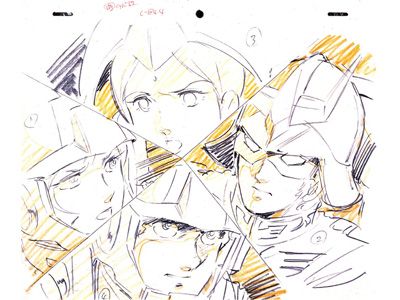 エヴァ 庵野秀明責任編集 安彦良和による 機動戦士ガンダム の当時の原画を高精度で再現した原画集 シネマトゥデイ