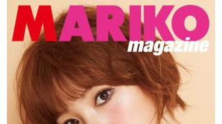 AKB48篠田麻里子、編集長に初挑戦!すべて“本人発信”のファッションブックが発売!