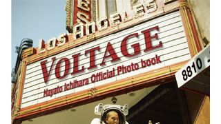 市原隼人、監督デビュー!構成・編集・ナレーションなどすべて一人でこなした新境地!