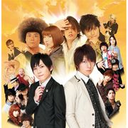 前人未到の声優実写映画『神☆ヴォイス』予告編が解禁!声しか知らなかったあの声優もたくさん出演!?