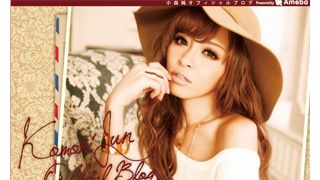 小森純、タオルを巻いただけのセクシーショットを披露!体重は42キロ前後と明かす!
