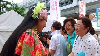 原発事故で実家を失った双葉町出身のフラガール、「わたしは福島が誇りです」と涙の訴え