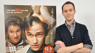 がんを克服した自らの経験を映画化!『50/50 フィフティ・フィフティ』脚本家が、闘病中のエピソードや作品に込めた思いを語る!