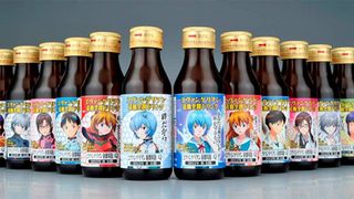 「エヴァ」の名セリフと共に元気注入！「ヱヴァンゲリヲン活動全開ドリンク」144通りの組み合わせで登場！