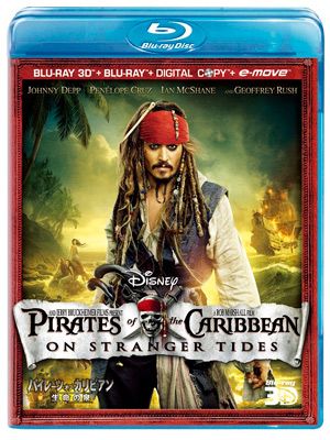 パイレーツ オブ カリビアン 生命 いのち の泉 がバカ売れ 週間ランキングのトップ3を独占 史上初の快挙 シネマトゥデイ