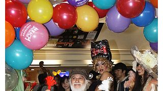 セクシー美女もドラッグクイーンも登場！歌舞伎町で世界のCMフェス開催！飲めや歌えやのオールナイトで大盛り上がり!!