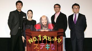 深津絵里、幽霊相手に「来年阪神は優勝しますか?」と珍質問で場内大爆笑!