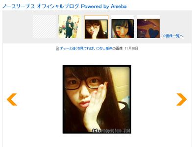 AKB48峯岸みなみ、すっぴんの眼鏡姿を公開！「かわいい～」「惚れ直してしまいました」と大好評！