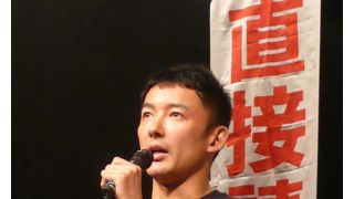 山本太郎、同居の母も共に戦う!千葉麗子も12歳の息子と戦う!リスクは覚悟の上!原発国民投票、条例制定活動開始!