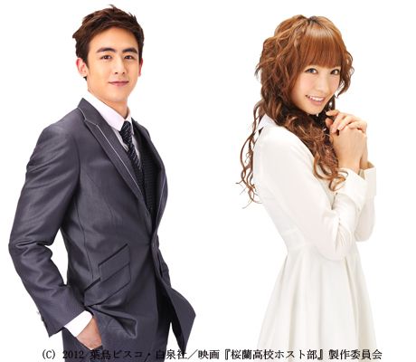 AKB48篠田麻里子と兄妹役！2PMのニックンが『桜蘭高校ホスト部』で日本映画デビュー！