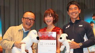 タンタンにそっくり!? 山田五郎、タンタンスタイルで登場し文化系少年少女に冒険のススメ!