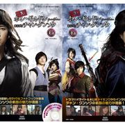 3年前のグンちゃんの魅力ぎっしり!「快刀ホン・ギルドン」まるごとチャン・グンソクDVD&フォトブックが2か月連続発売!!
